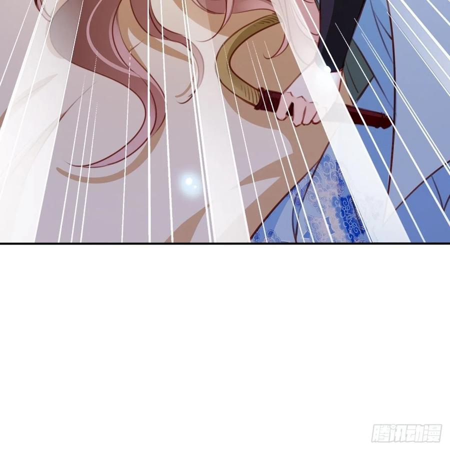《她成了病娇君王的白月光》091 女儿身暴露了！ 第14页