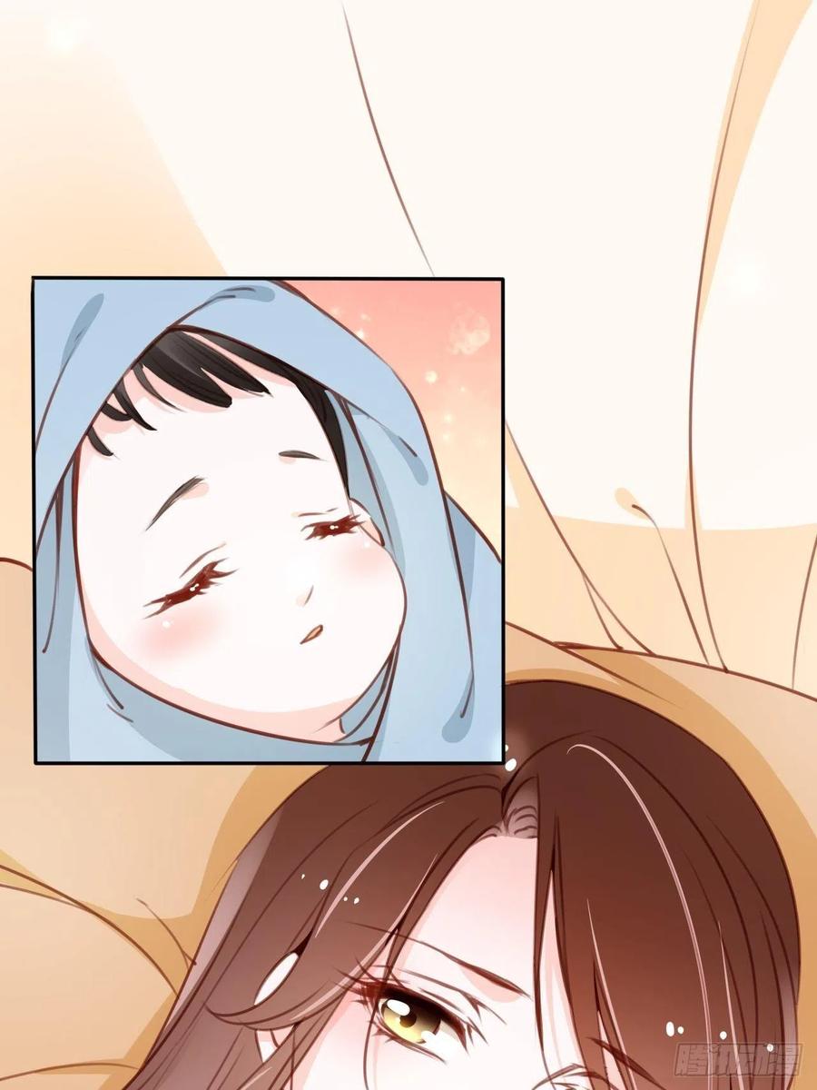 《她成了病娇君王的白月光》094 龙凤胎 第24页