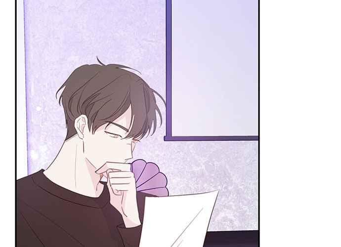 《和你度过的今天》第99话 第96页