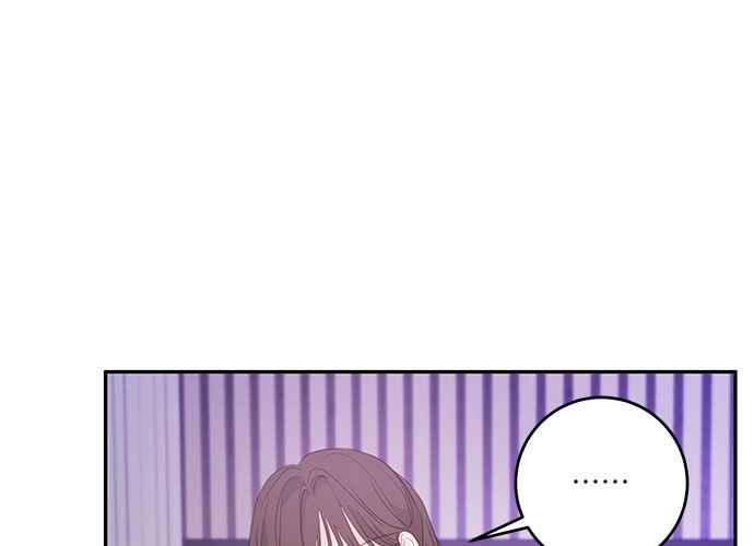 《和你度过的今天》第99话 第98页