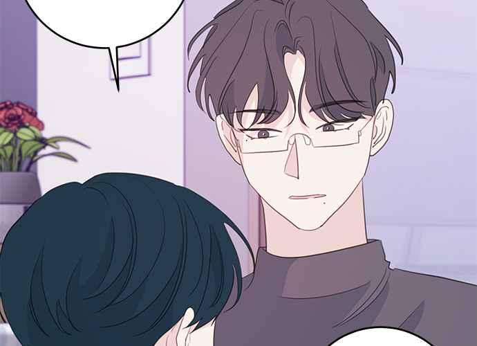 《和你度过的今天》第99话 第70页