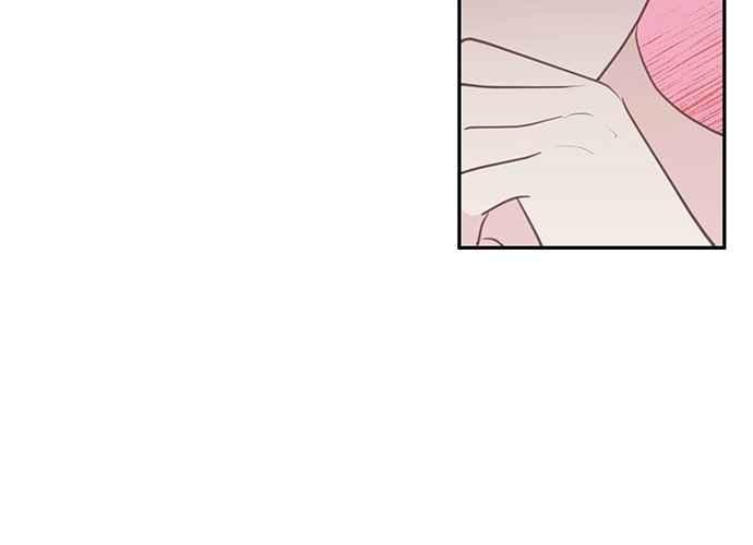 《和你度过的今天》第99话 第82页