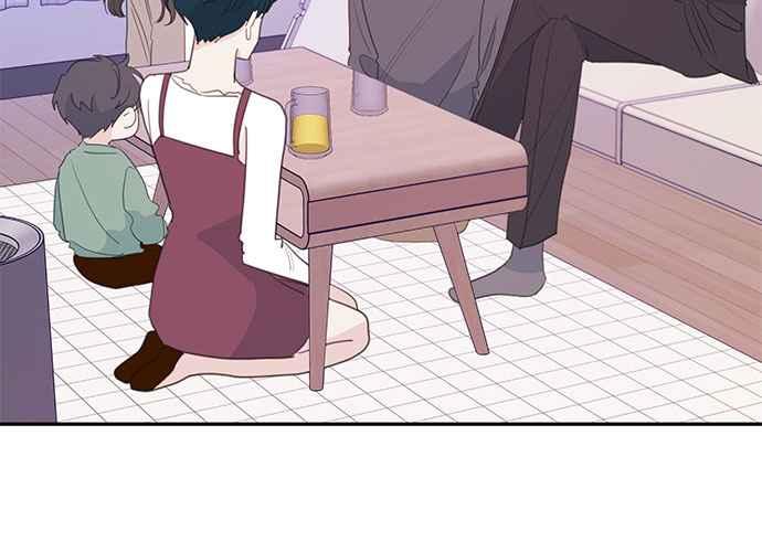 《和你度过的今天》第99话 第3页