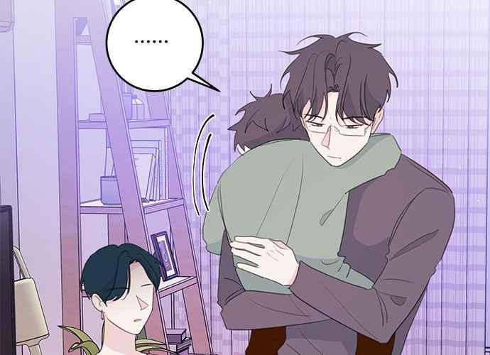 《和你度过的今天》第99话 第78页