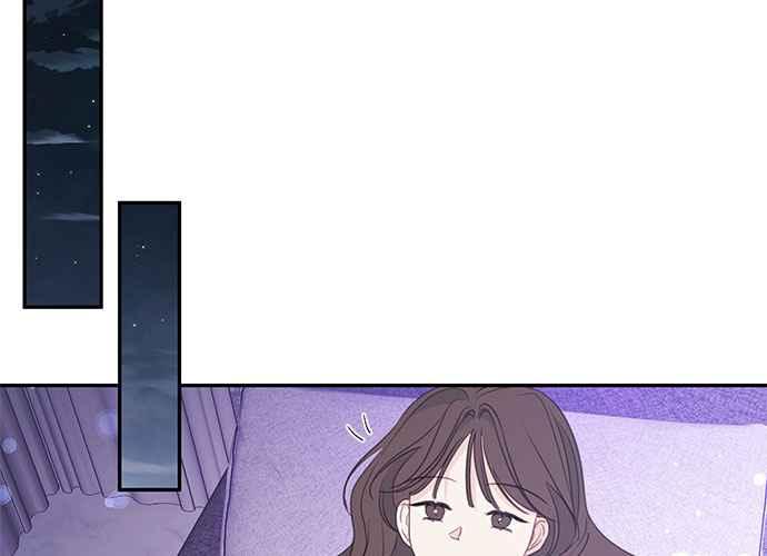 《和你度过的今天》第99话 第88页
