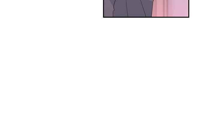 《和你度过的今天》第99话 第76页