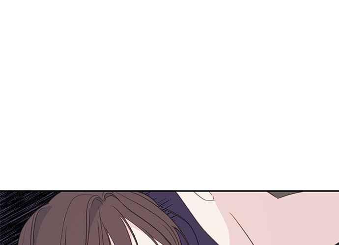 《和你度过的今天》第99话 第124页