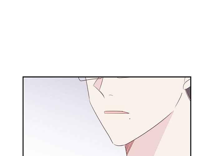 《和你度过的今天》第99话 第72页