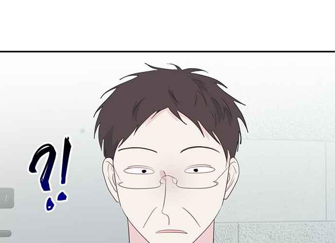 《和你度过的今天》第100话 第103页