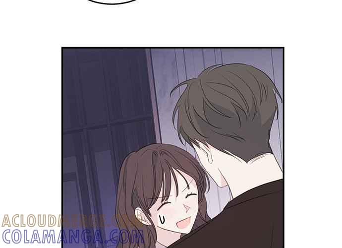 《和你度过的今天》第100话 第41页