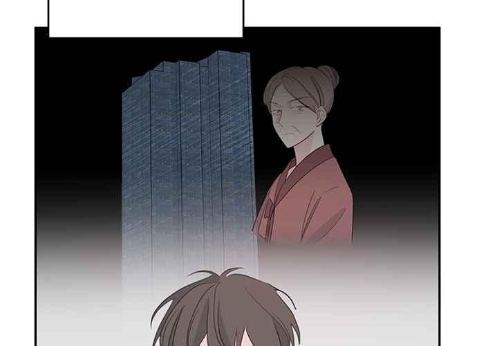 《和你度过的今天》第100话 第12页