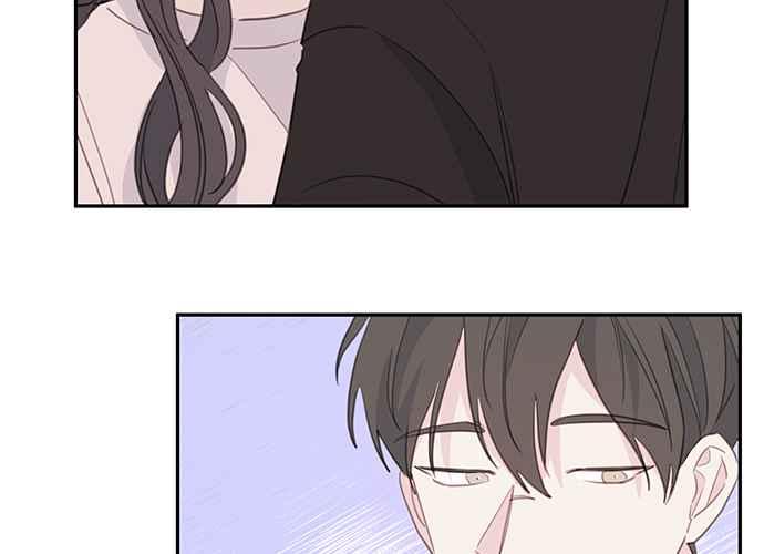 《和你度过的今天》第100话 第7页