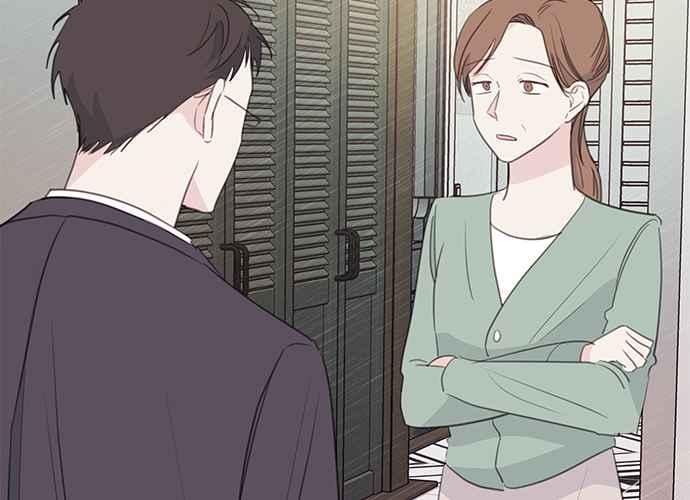 《和你度过的今天》第100话 第106页