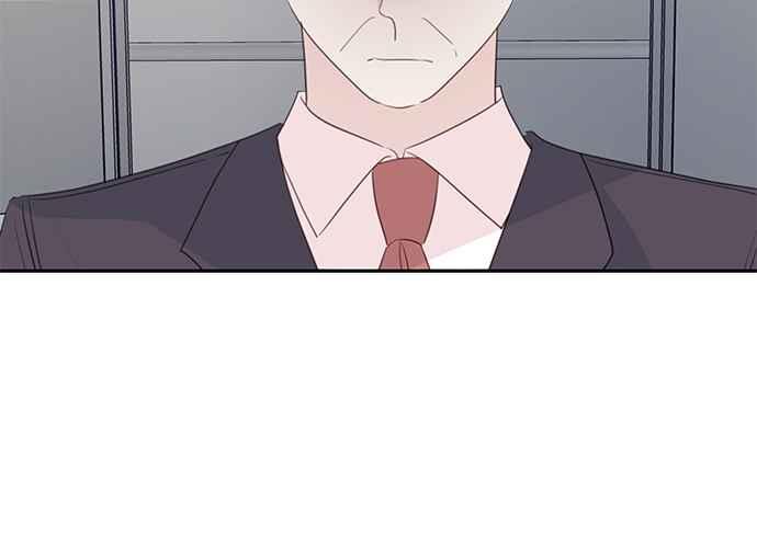 《和你度过的今天》第100话 第99页