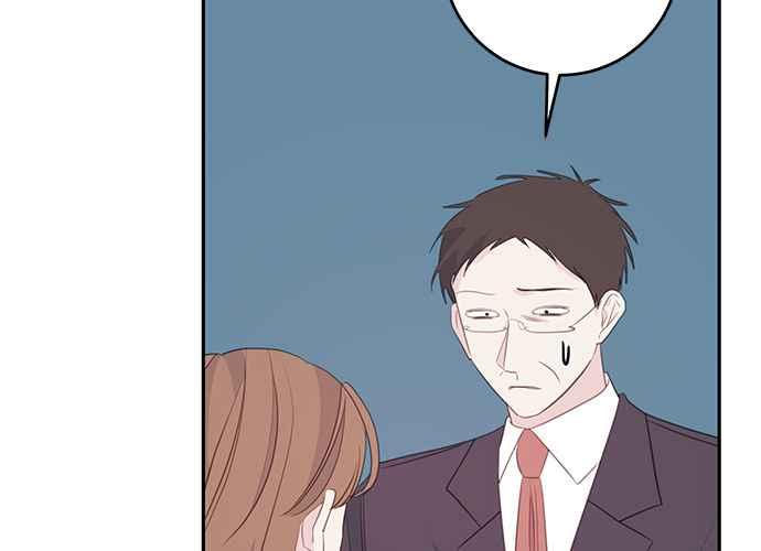《和你度过的今天》第100话 第114页