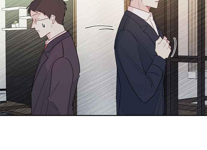 《和你度过的今天》第101话 第90页