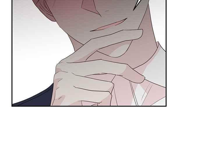 《和你度过的今天》第101话 第46页