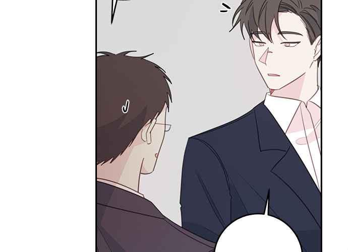 《和你度过的今天》第101话 第116页