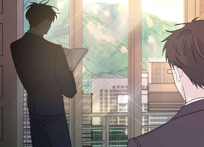 《和你度过的今天》第101话 第4页