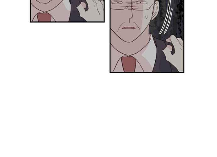 《和你度过的今天》第101话 第82页