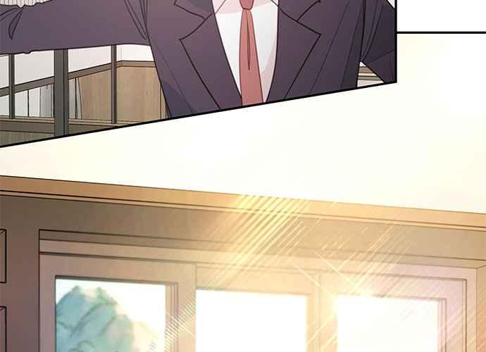 《和你度过的今天》第101话 第3页