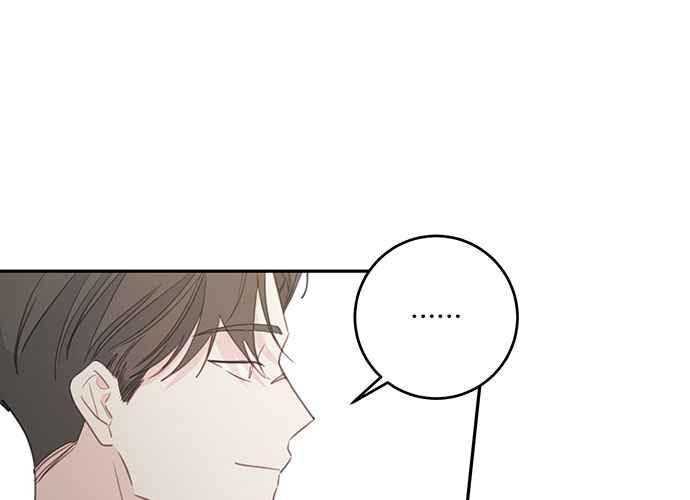 《和你度过的今天》第101话 第35页