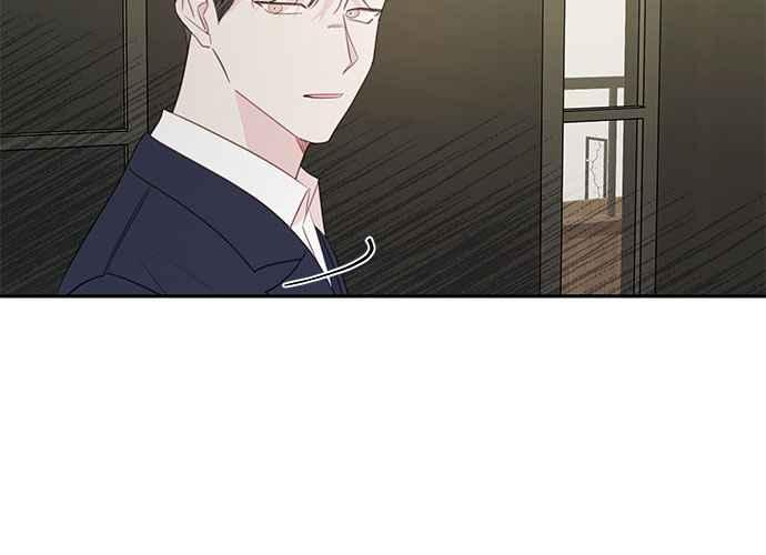 《和你度过的今天》第101话 第96页