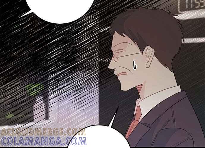 《和你度过的今天》第101话 第33页