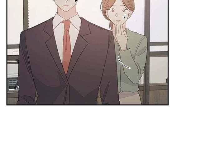 《和你度过的今天》第101话 第18页