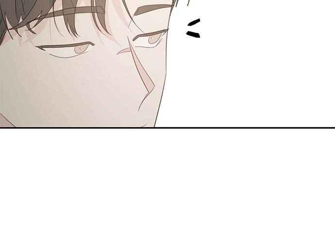 《和你度过的今天》第101话 第27页