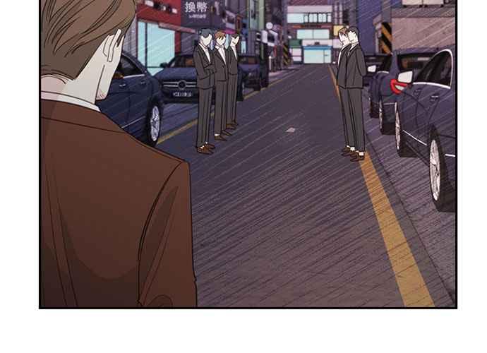 《和你度过的今天》第102话 第10页