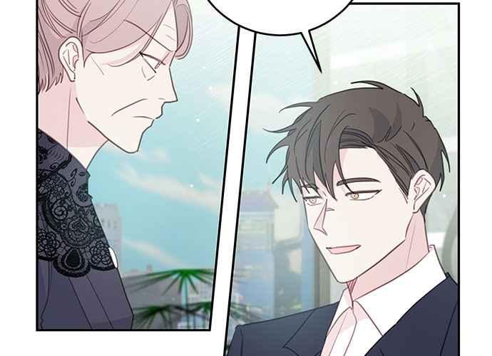 《和你度过的今天》第102话 第108页