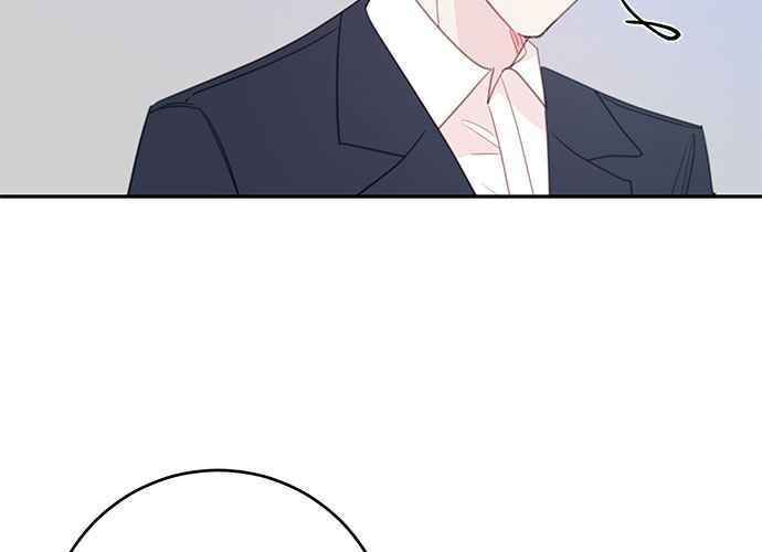 《和你度过的今天》第102话 第58页
