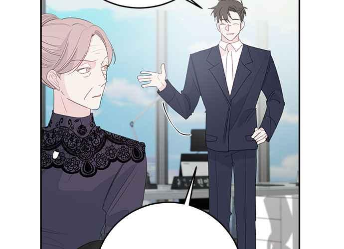 《和你度过的今天》第102话 第115页