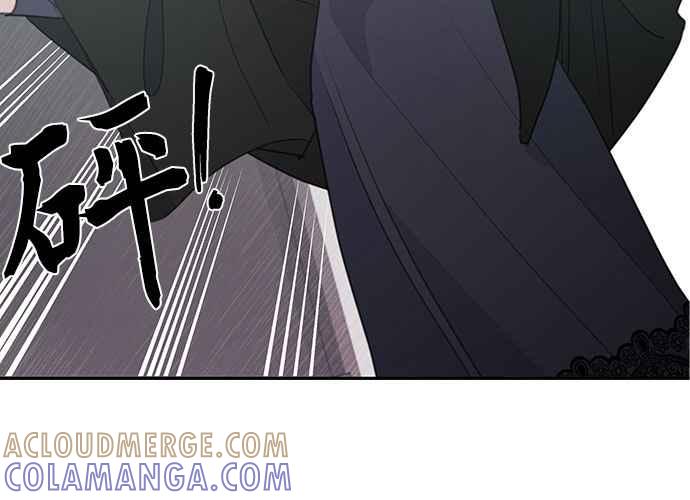 《和你度过的今天》第102话 第41页