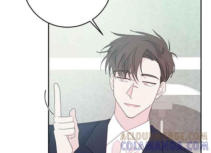 《和你度过的今天》第102话 第81页