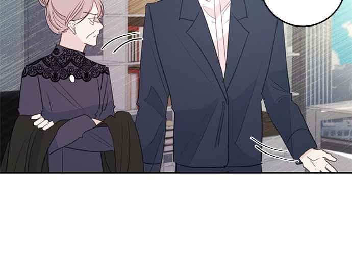 《和你度过的今天》第102话 第56页