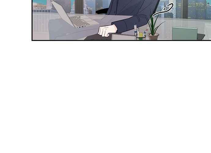 《和你度过的今天》第102话 第126页