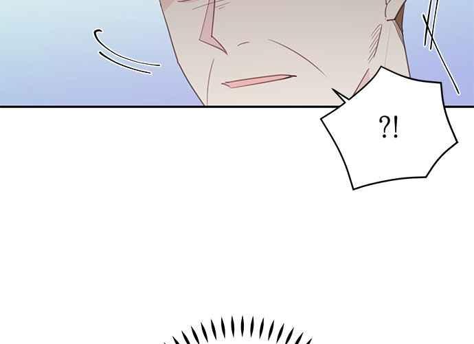 《和你度过的今天》第102话 第8页