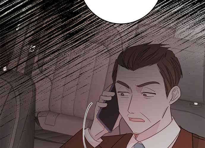 《和你度过的今天》第102话 第3页