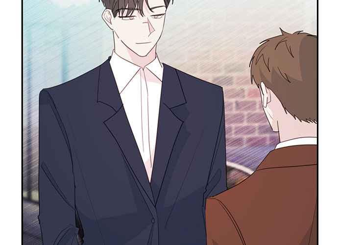 《和你度过的今天》第102话 第16页