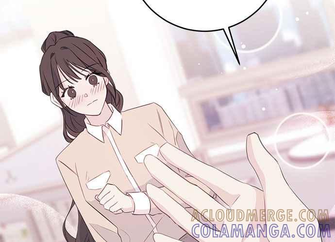 《和你度过的今天》第103话 第109页