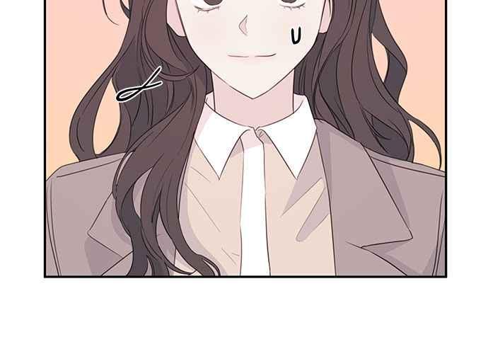 《和你度过的今天》第103话 第142页