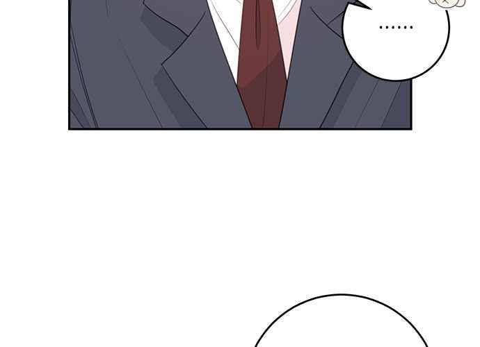 《和你度过的今天》第103话 第78页