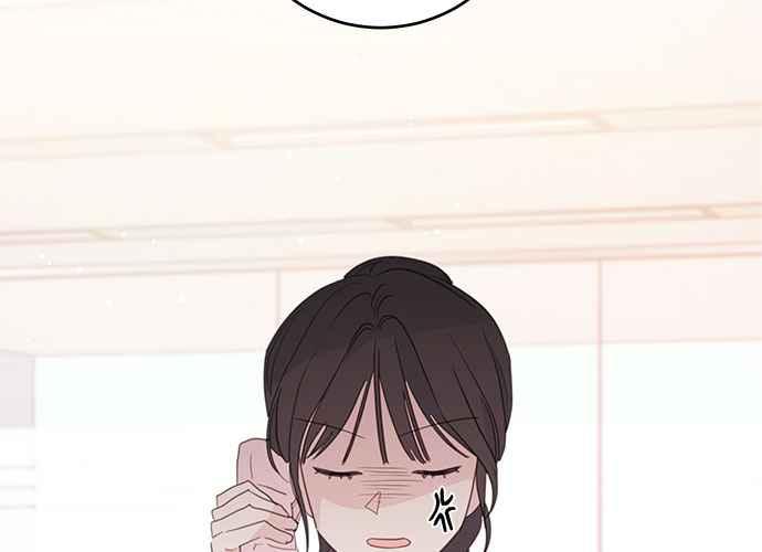 《和你度过的今天》第103话 第27页