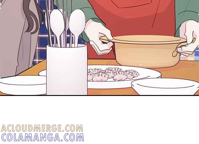 《和你度过的今天》第104话 第53页