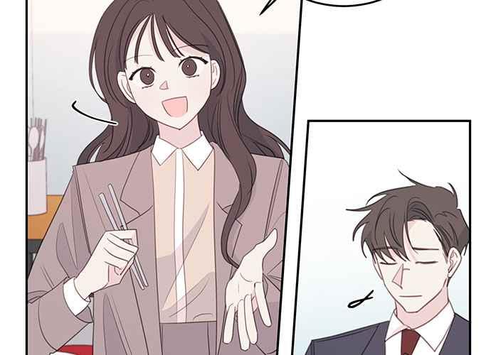 《和你度过的今天》第104话 第62页