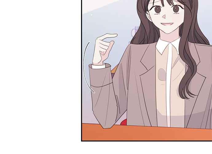 《和你度过的今天》第104话 第10页