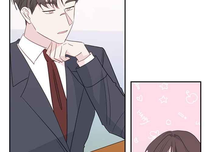 《和你度过的今天》第104话 第4页