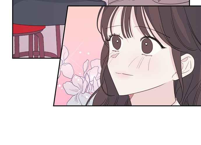 《和你度过的今天》第104话 第16页